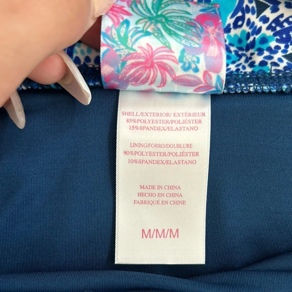 NWT Stella Parker Halter Bra Top Bikini Skirt Swimsuit Set Size Medium - Picture 6 of 9